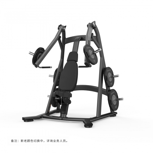 海东SH-G6901 坐姿推胸训练器